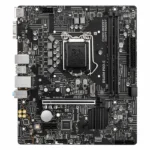 MSI B560M Pro-E Motherboard - Image 2