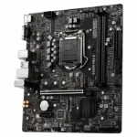 MSI B560M Pro-E Motherboard - Image 3