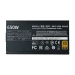 Cooler Master MWE 650 Gold V2 Power Supply - Image 3