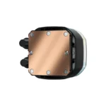 Corsair H100 RGB 240mm AIO Liquid Cooler - Image 4