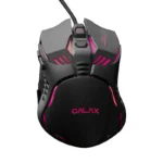 Galax Slider 02 RGB Gaming Mouse (SLD-02)