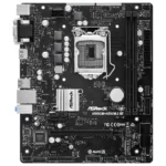 ASRock H310CM-HDV/M.2 SE Motherboard - Image 2