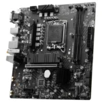 MSI B760M Bomber WiFi Motherboard - Image 3