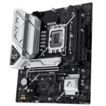 ASUS B760M-AYW WiFi Motherboard - Image 3