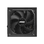 MSI MAG A1000GL PCIE5 ATX 3.1 Gold Power Supply - Image 2
