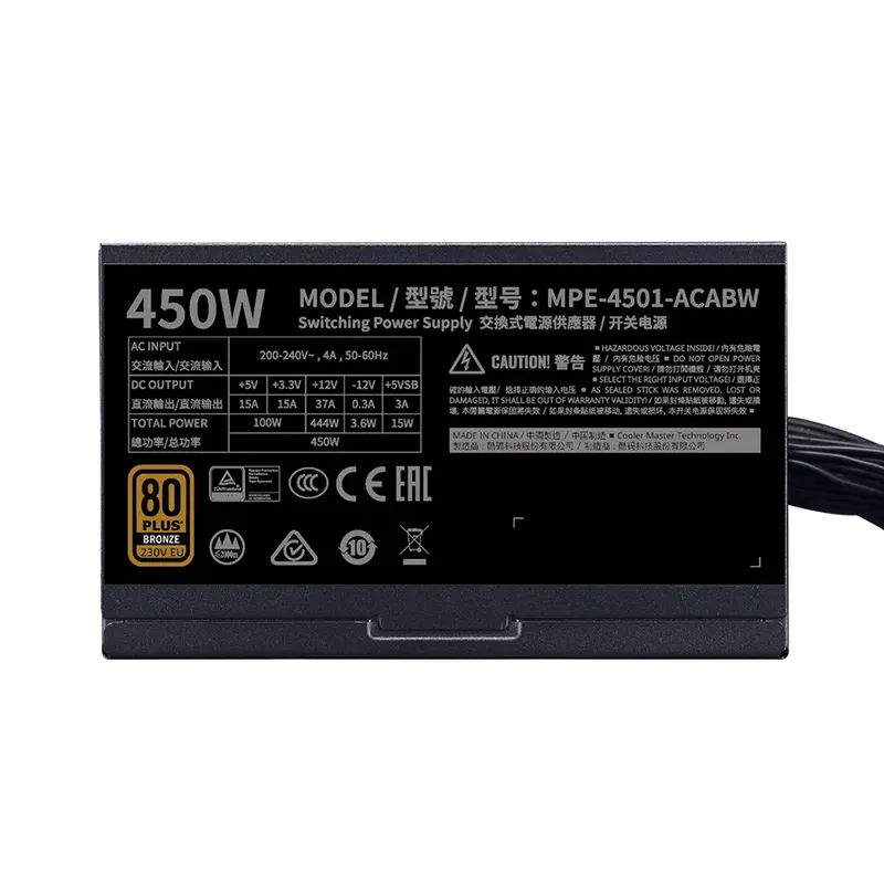 Cooler Master MWE 450 Bronze V2 230V Power Supply - Image 3