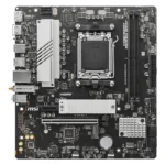 MSI B650M Bomber WiFi Motherboard - Image 2