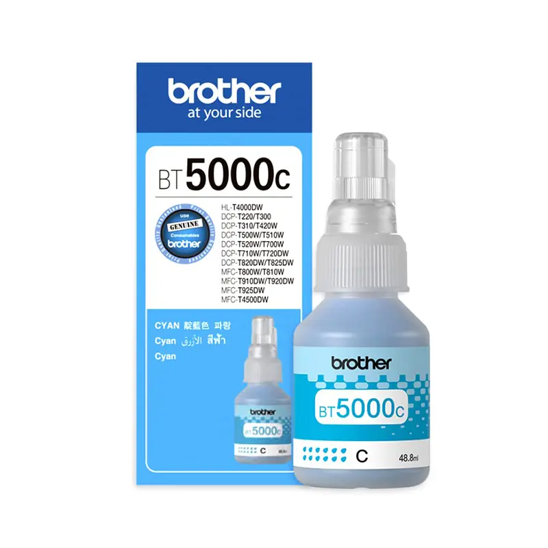 kc_computers_brother_bt5000c_ink_bottle_cyan_1 Brother BT5000C Cyan Ink Bottle (48.8ml) - Image 1
