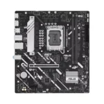 ASUS Prime H810M-A Motherboard - Image 2
