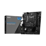 MSI H510M Plus II Motherboard
