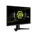MSI MAG 255F E20 25-inch Full HD IPS 200Hz Gaming Monitor - Image 2